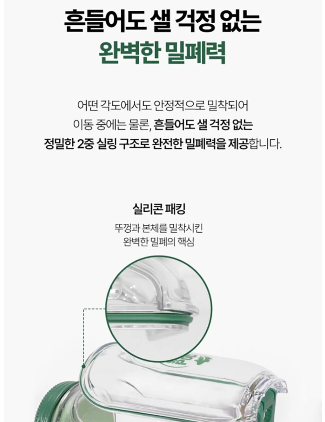 하루 하나 클래식 365 9