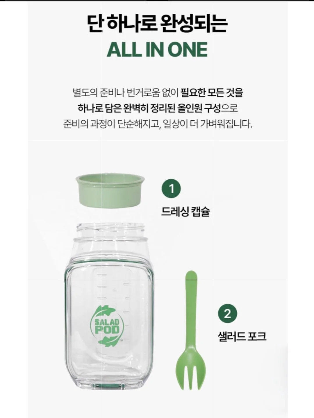 하루 하나 클래식 365 10