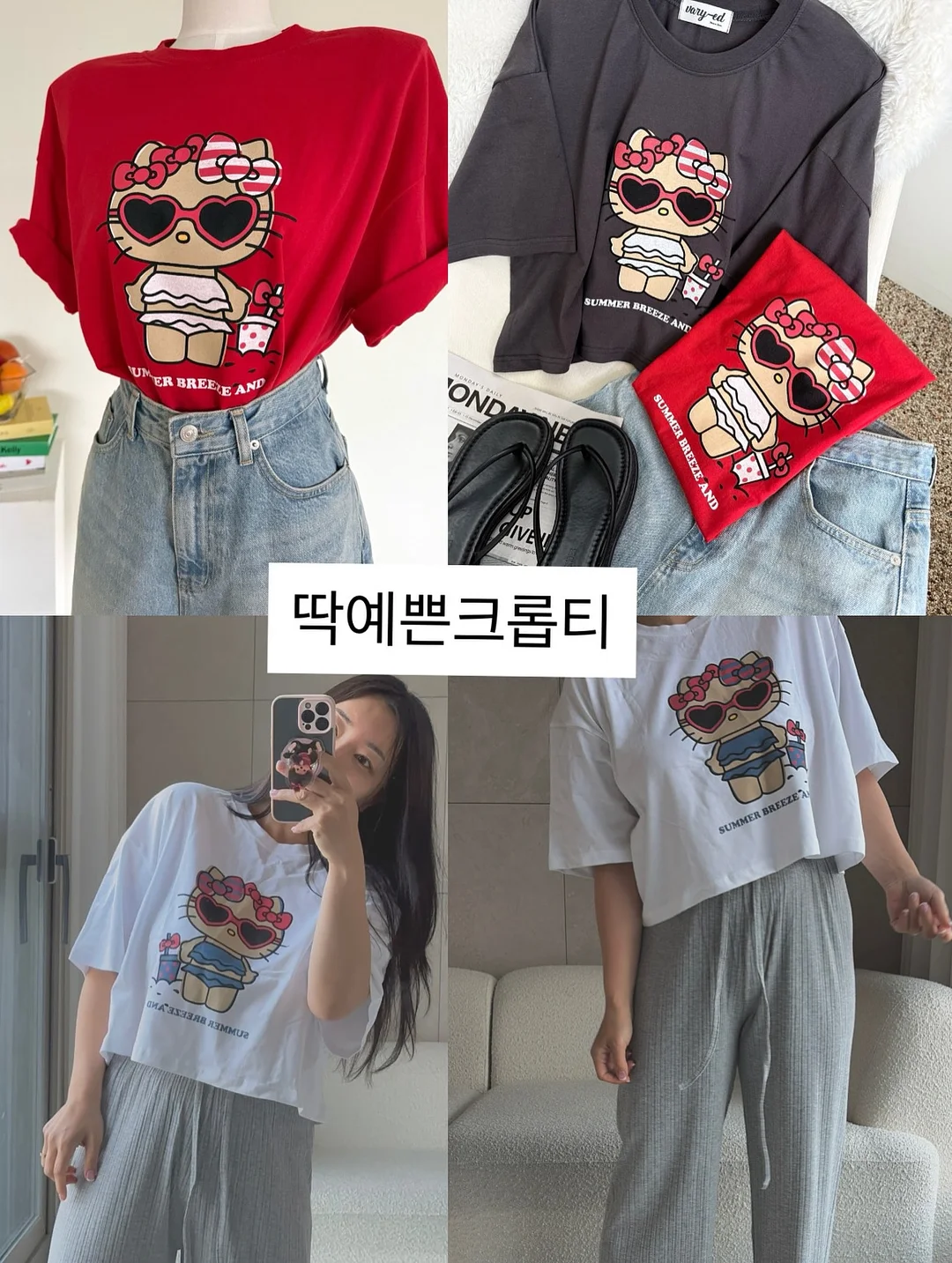 일본식 전자레인지 밥솥 13