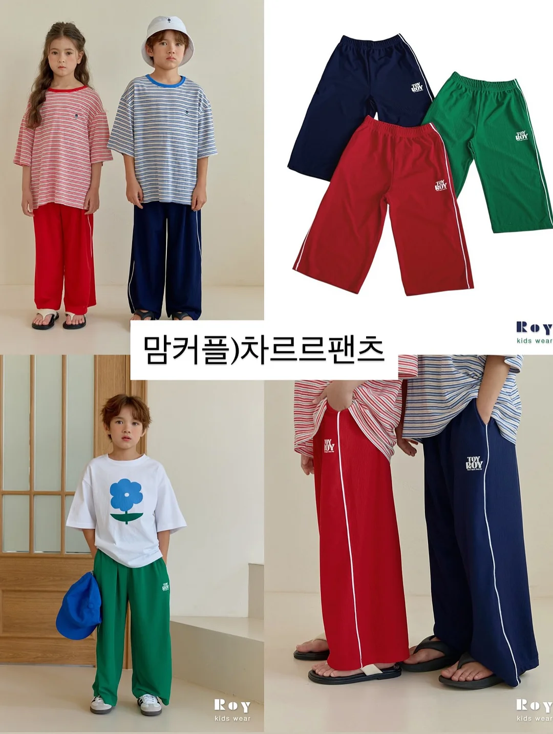 일본식 전자레인지 밥솥 15