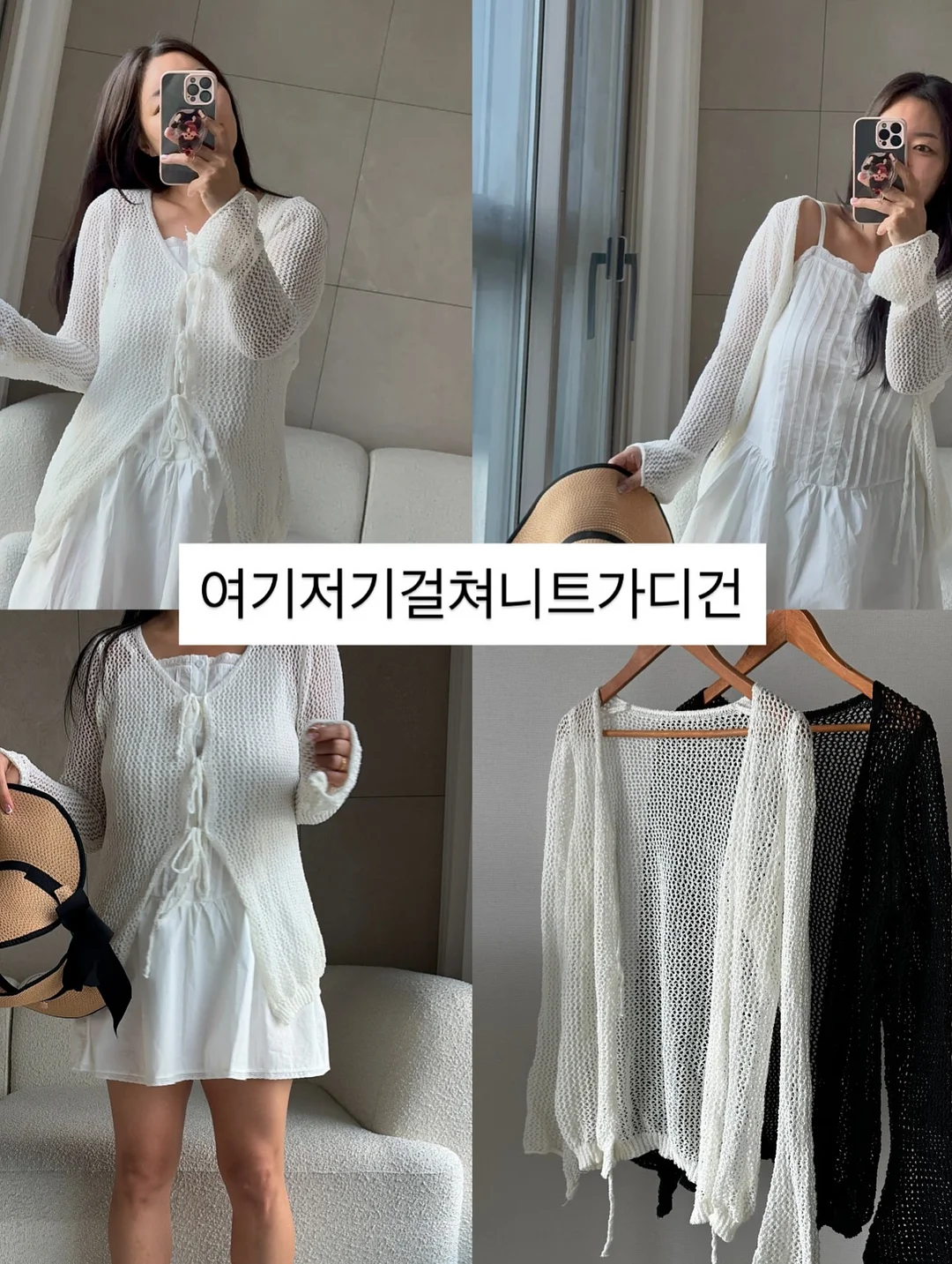 일본식 전자레인지 밥솥 17