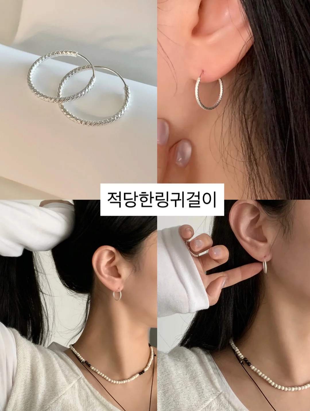 일본식 전자레인지 밥솥 19