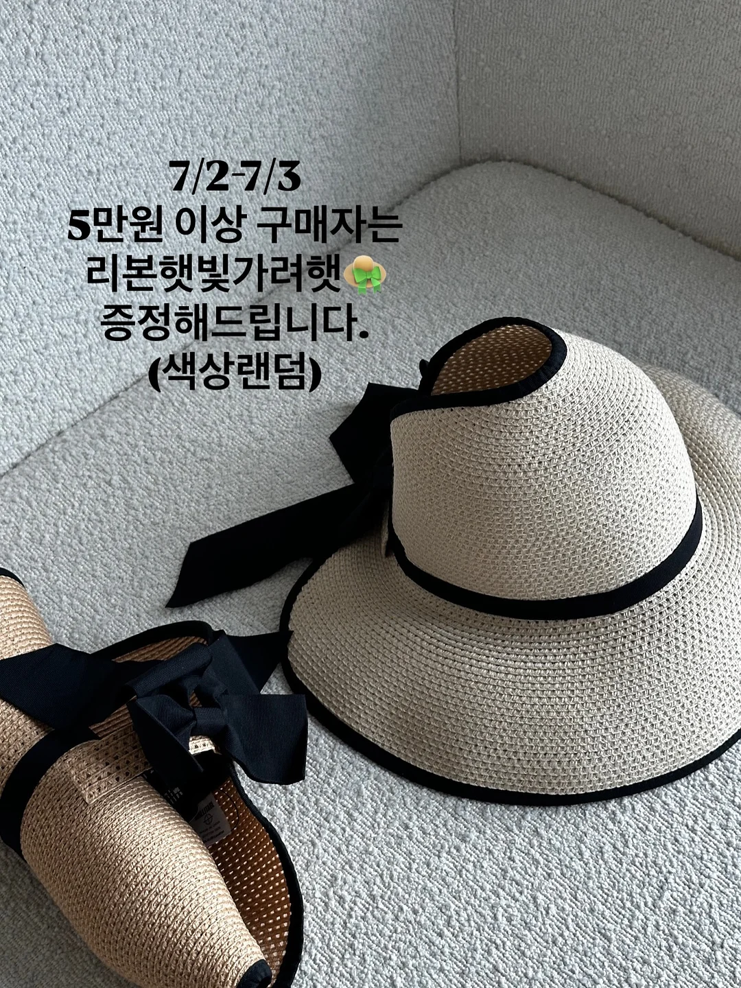 일본식 전자레인지 밥솥 2