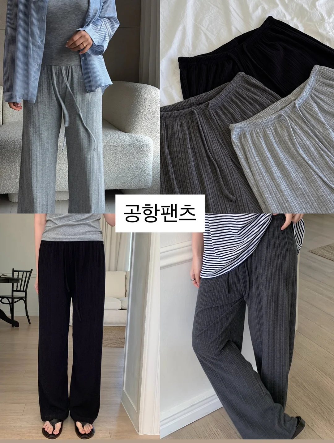 일본식 전자레인지 밥솥 3