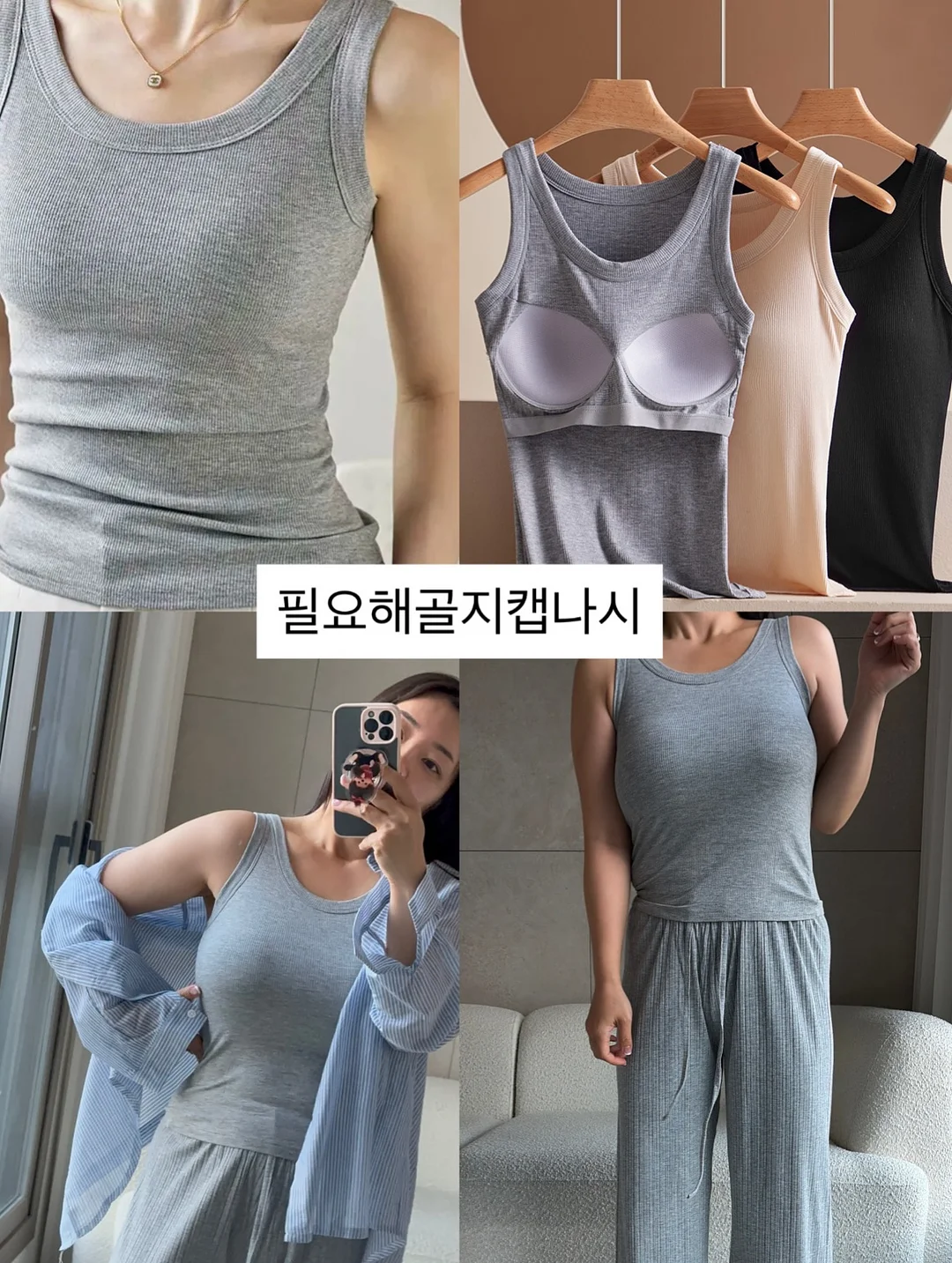일본식 전자레인지 밥솥 5