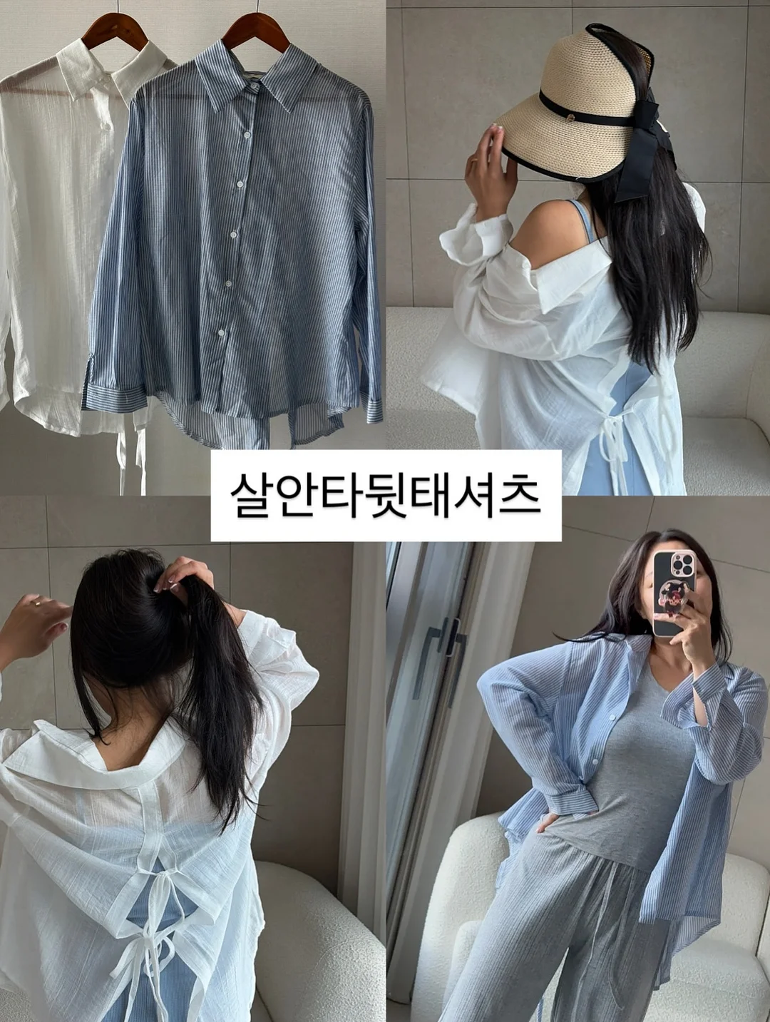 일본식 전자레인지 밥솥 9