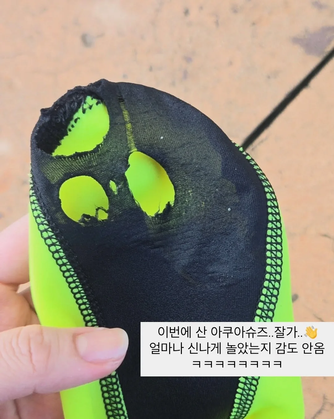 헬리녹스 체어원 콜라보 의자 5