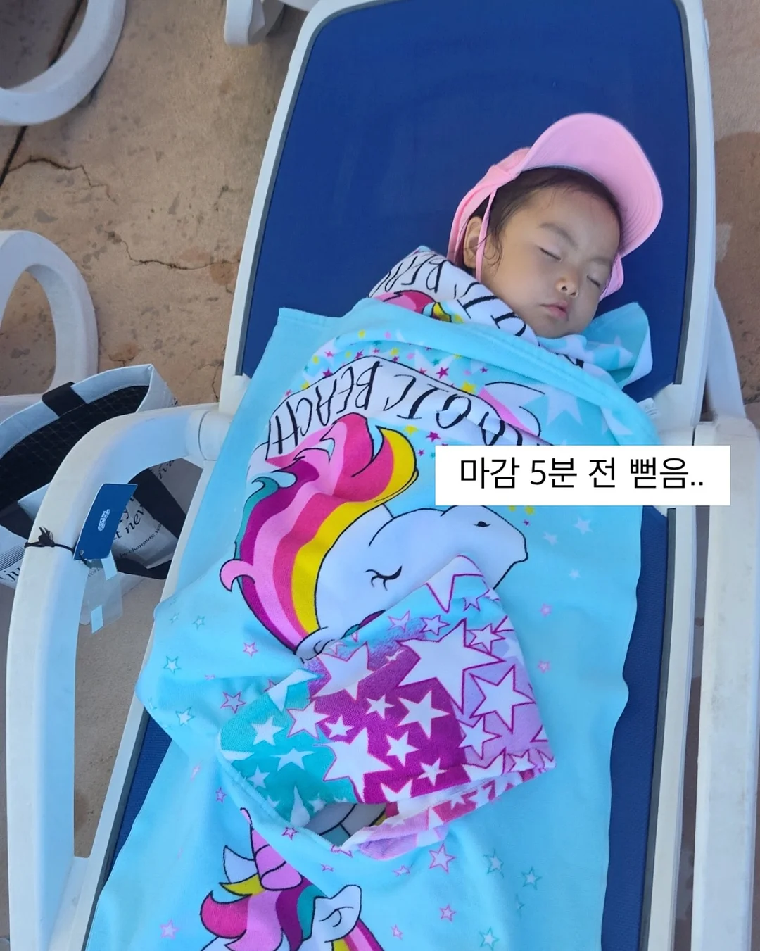 헬리녹스 체어원 콜라보 의자 6