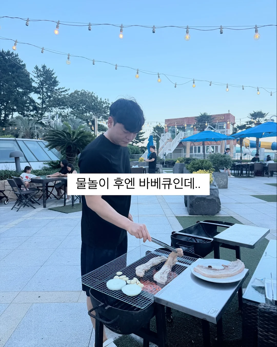 헬리녹스 체어원 콜라보 의자 7
