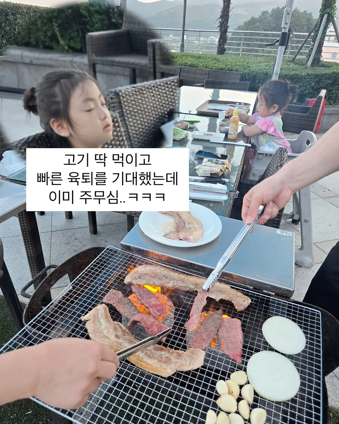 헬리녹스 체어원 콜라보 의자 9