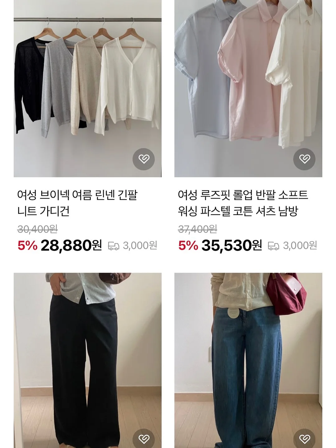 생화 케이크 1