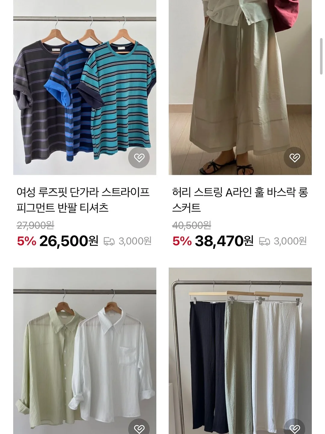 생화 케이크 2
