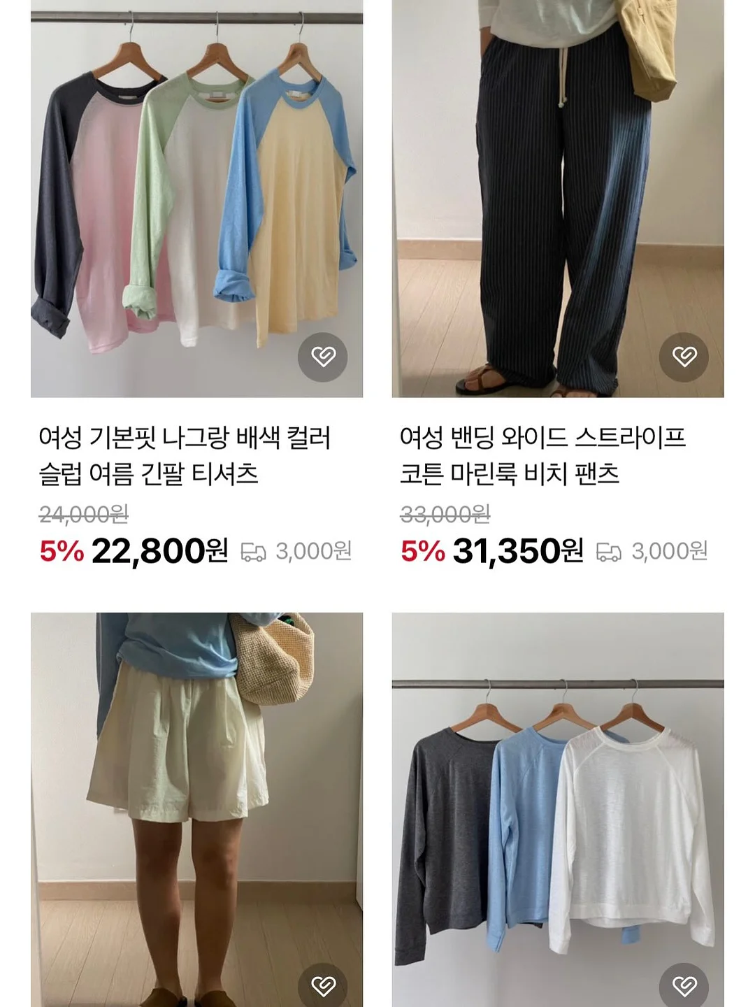 생화 케이크 3