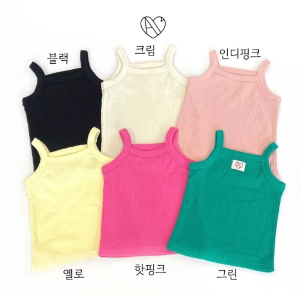 에끌라뒤땅 11