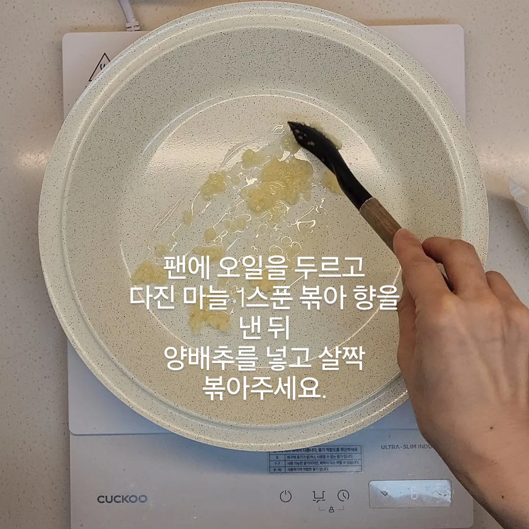 선샤인 원피스 11