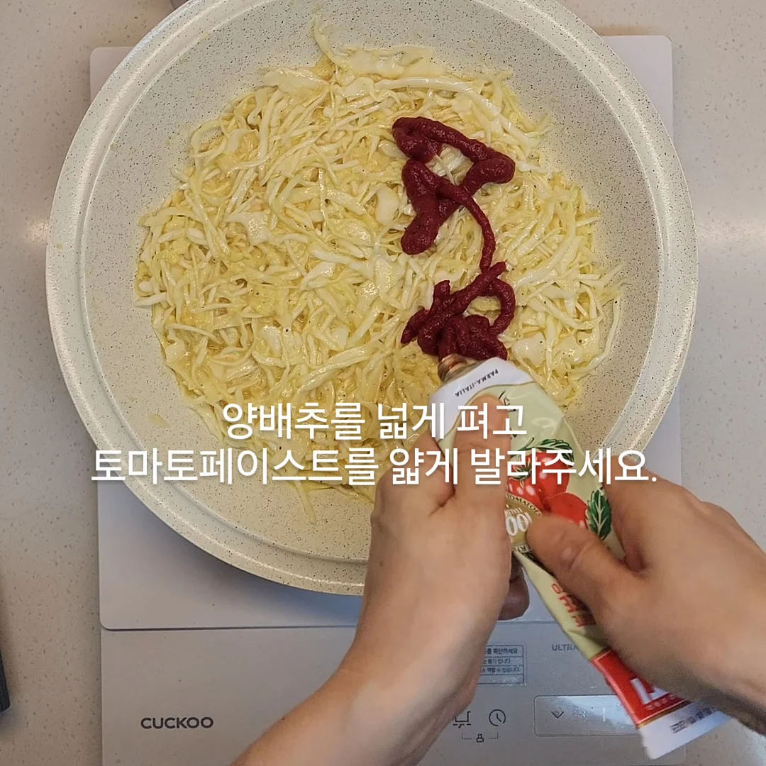 선샤인 원피스 14