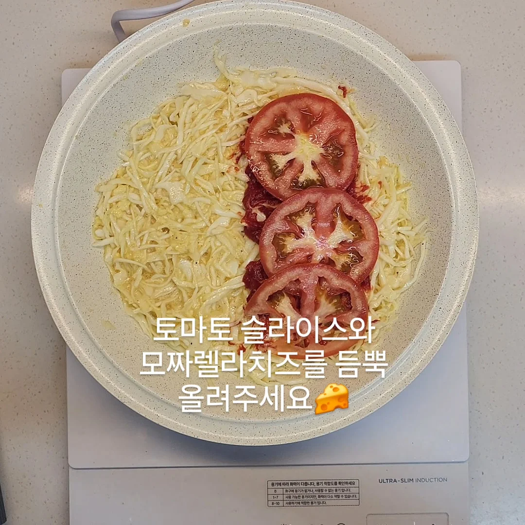 선샤인 원피스 16