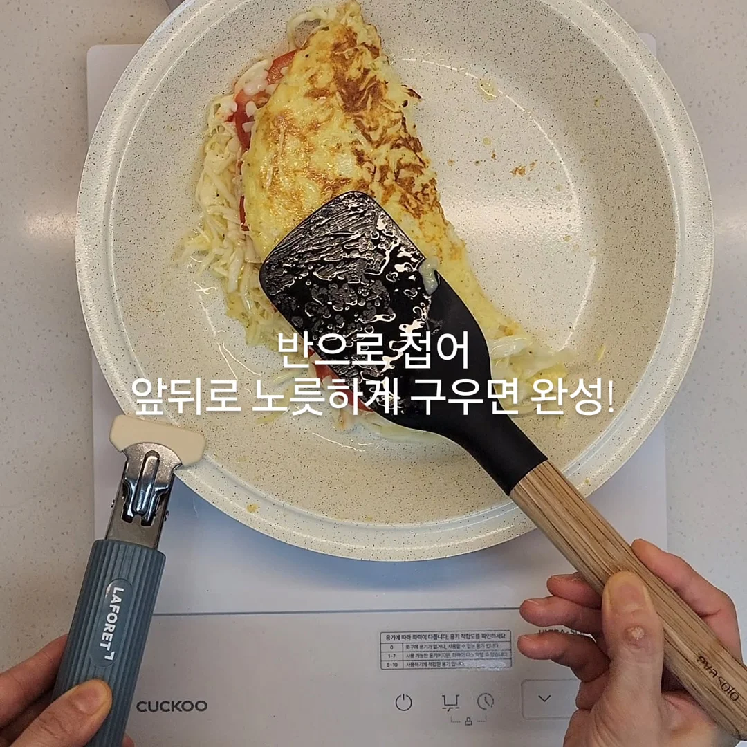 선샤인 원피스 18