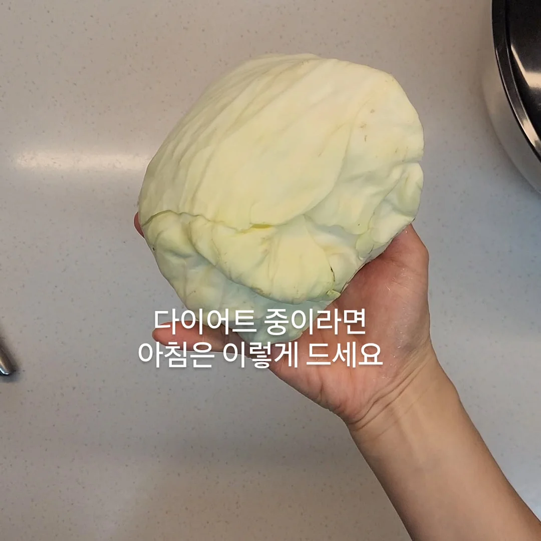 선샤인 원피스 2