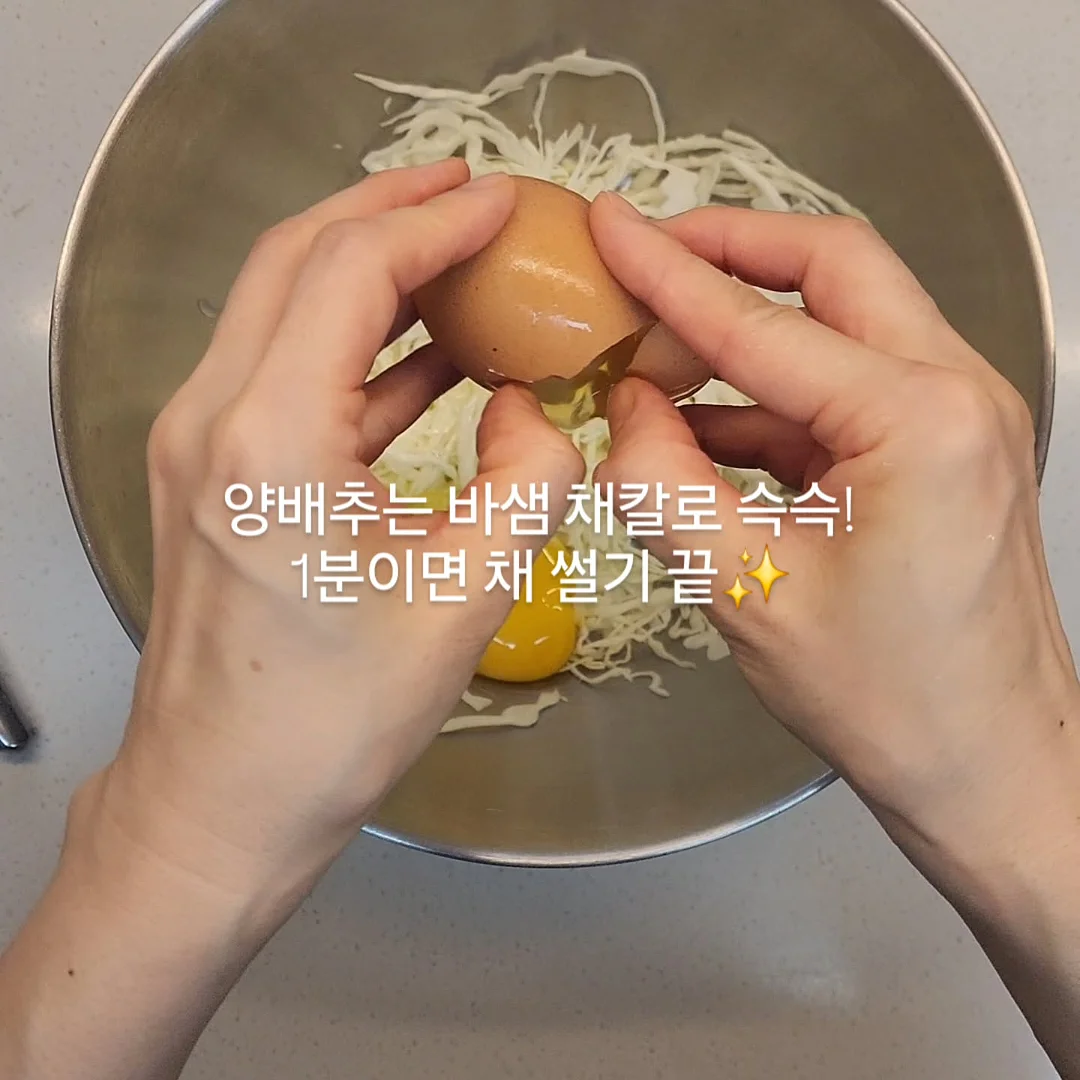 선샤인 원피스 6