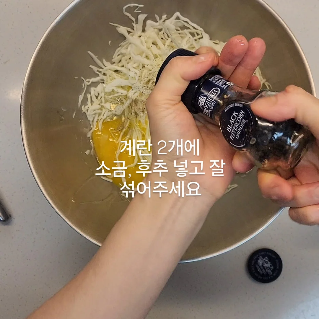 선샤인 원피스 7