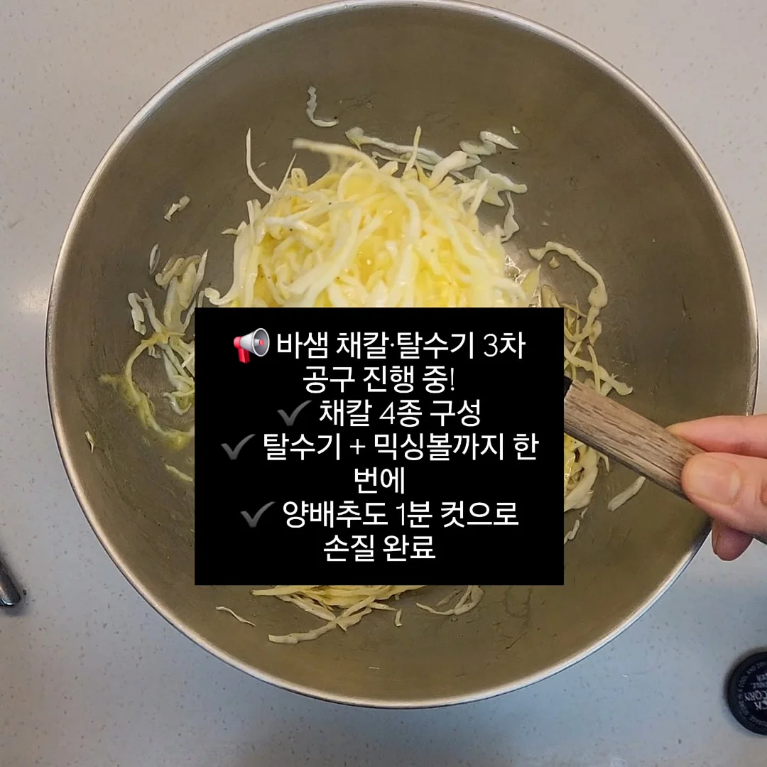 선샤인 원피스 8