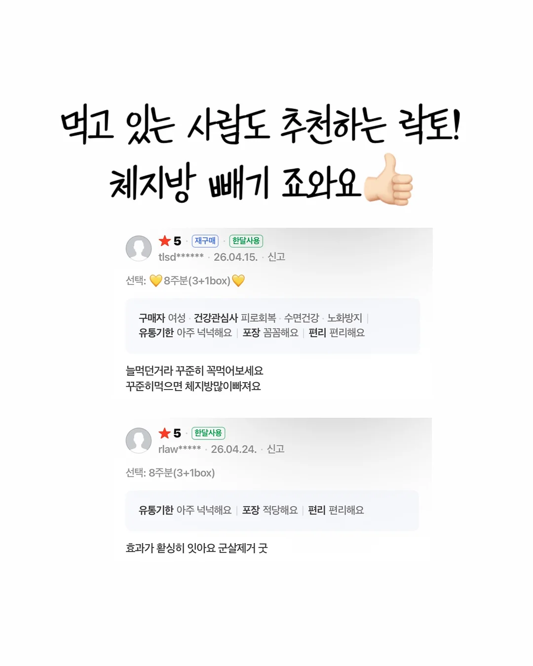 마사지 명함디자인 1
