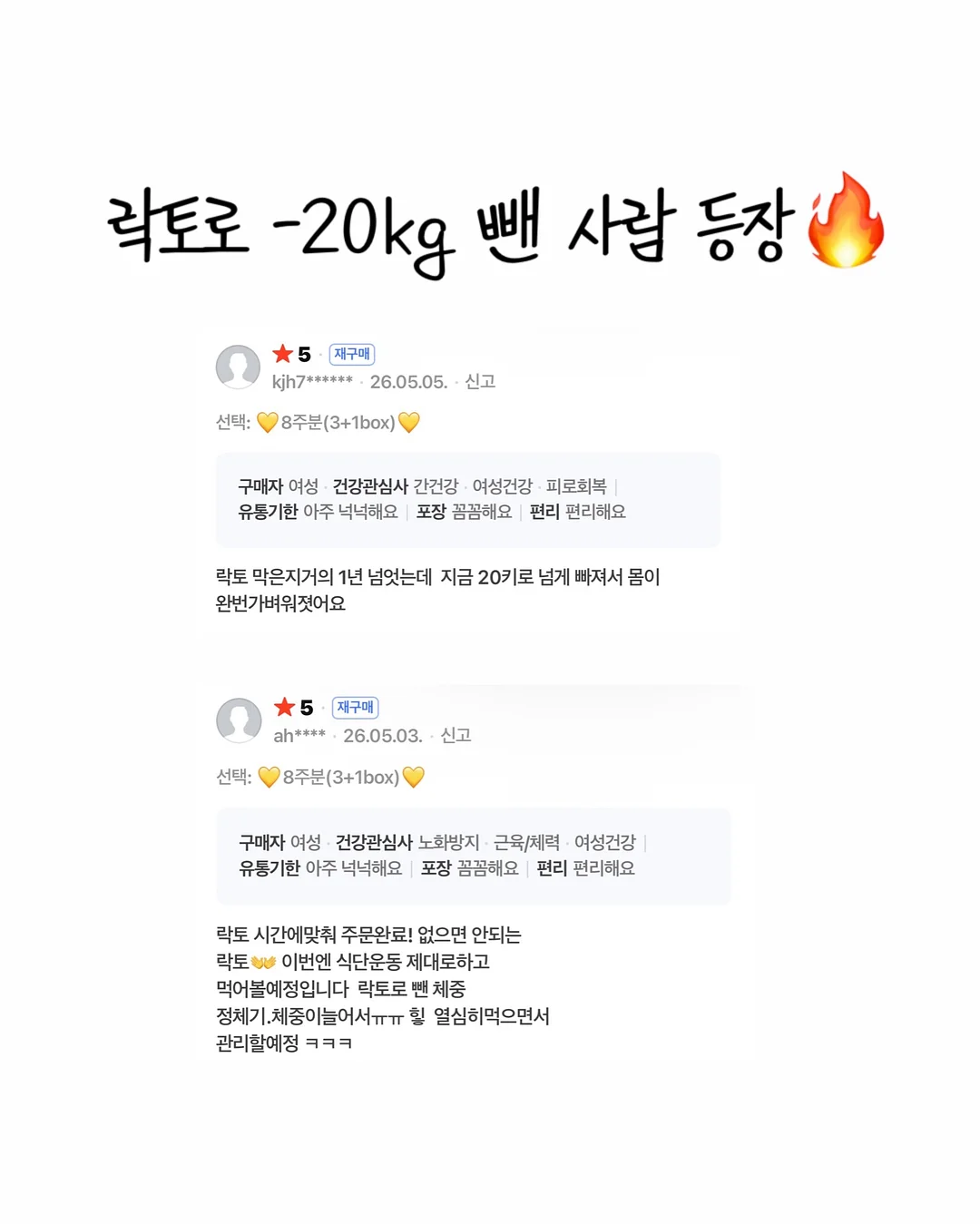 마사지 명함디자인 2