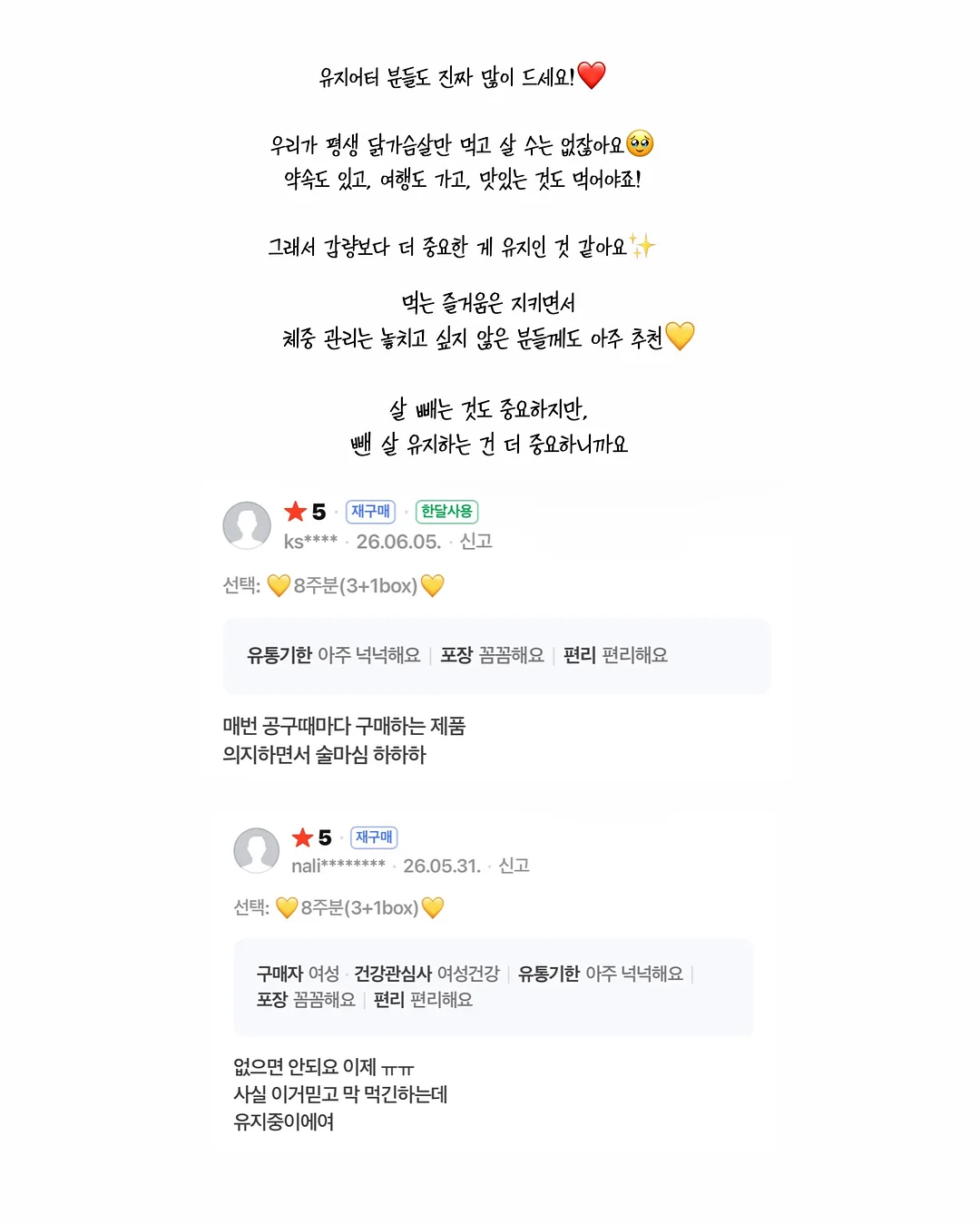 마사지 명함디자인 4