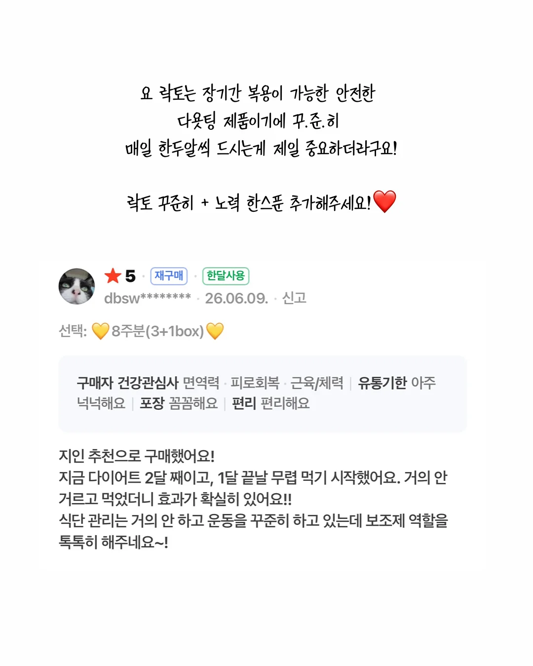 마사지 명함디자인 5