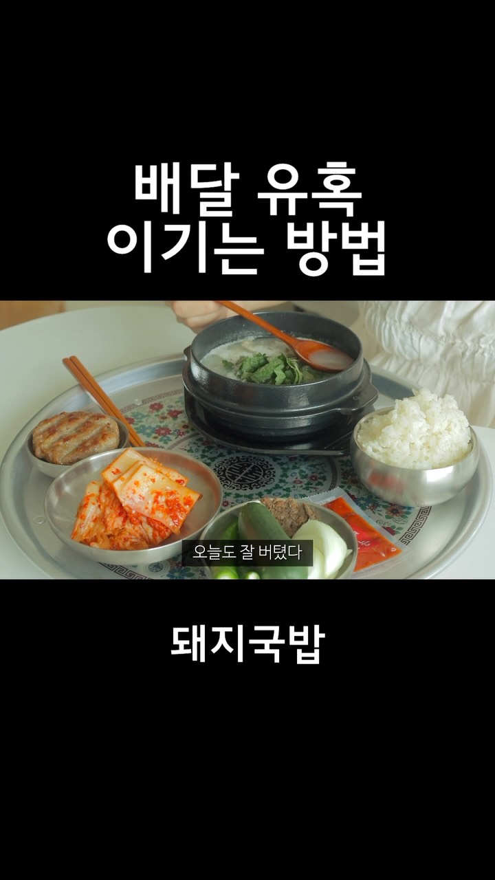 홈카페템