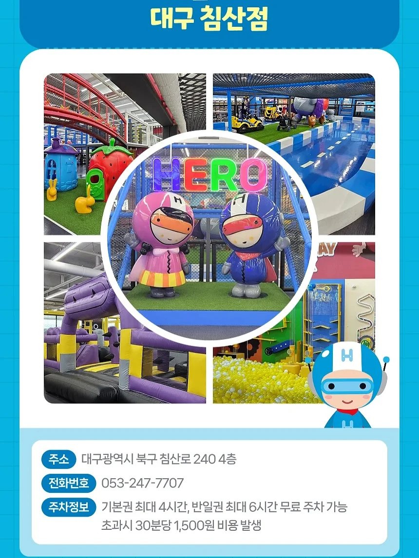 M.Y.O 북 커버 만들기 키트 11