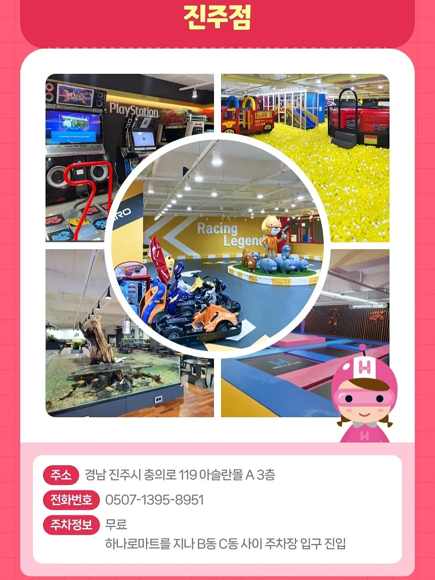 M.Y.O 북 커버 만들기 키트 4