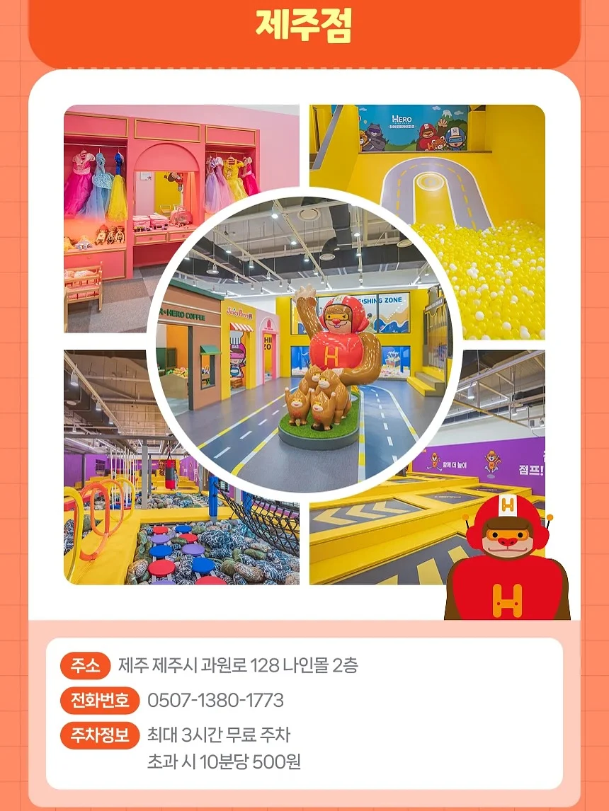 M.Y.O 북 커버 만들기 키트 10