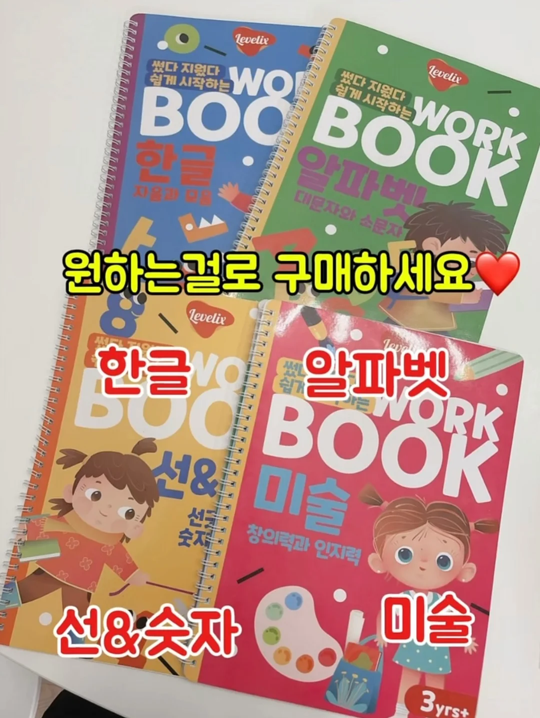 러플 블라우스 7