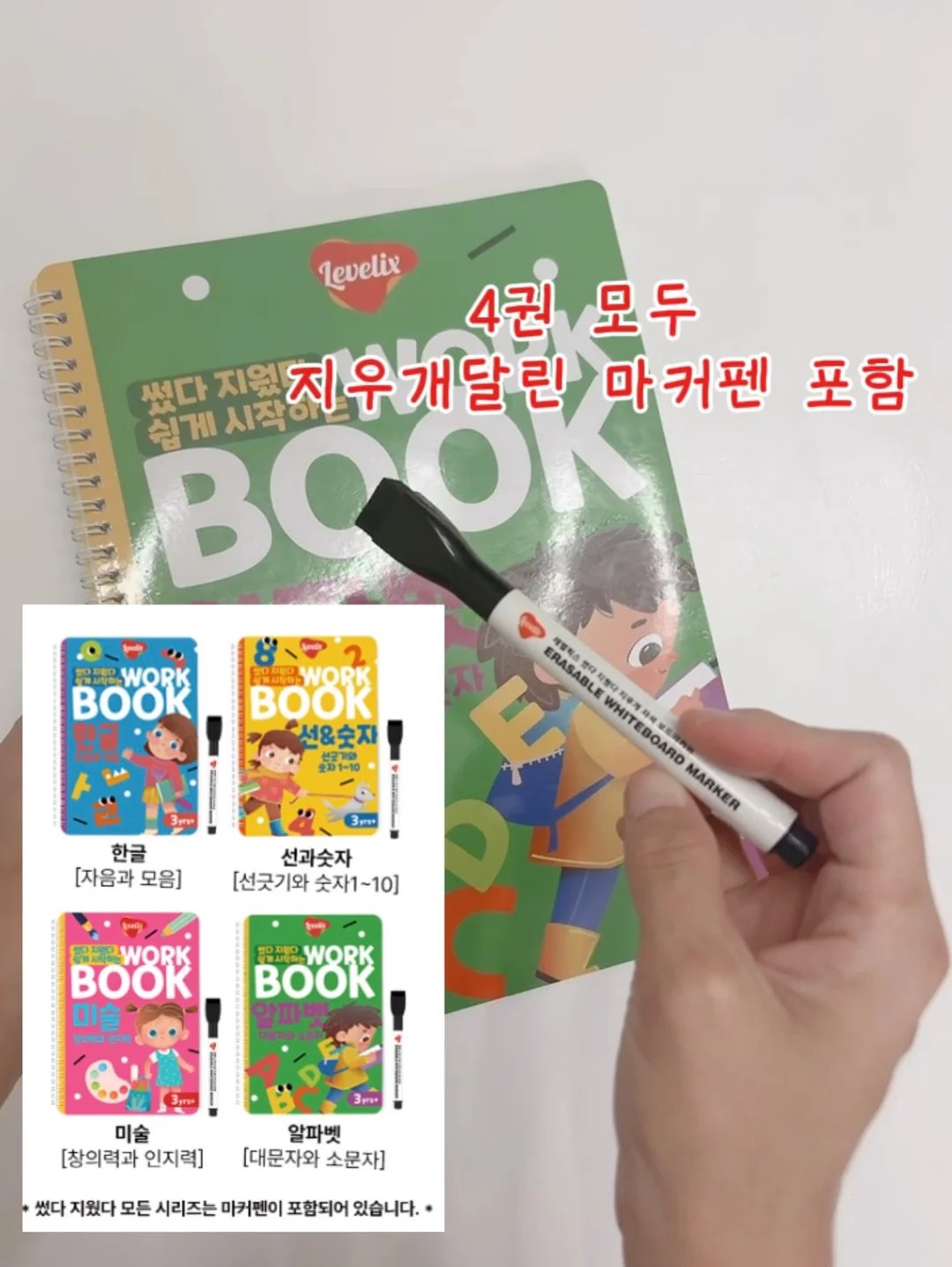 러플 블라우스 9