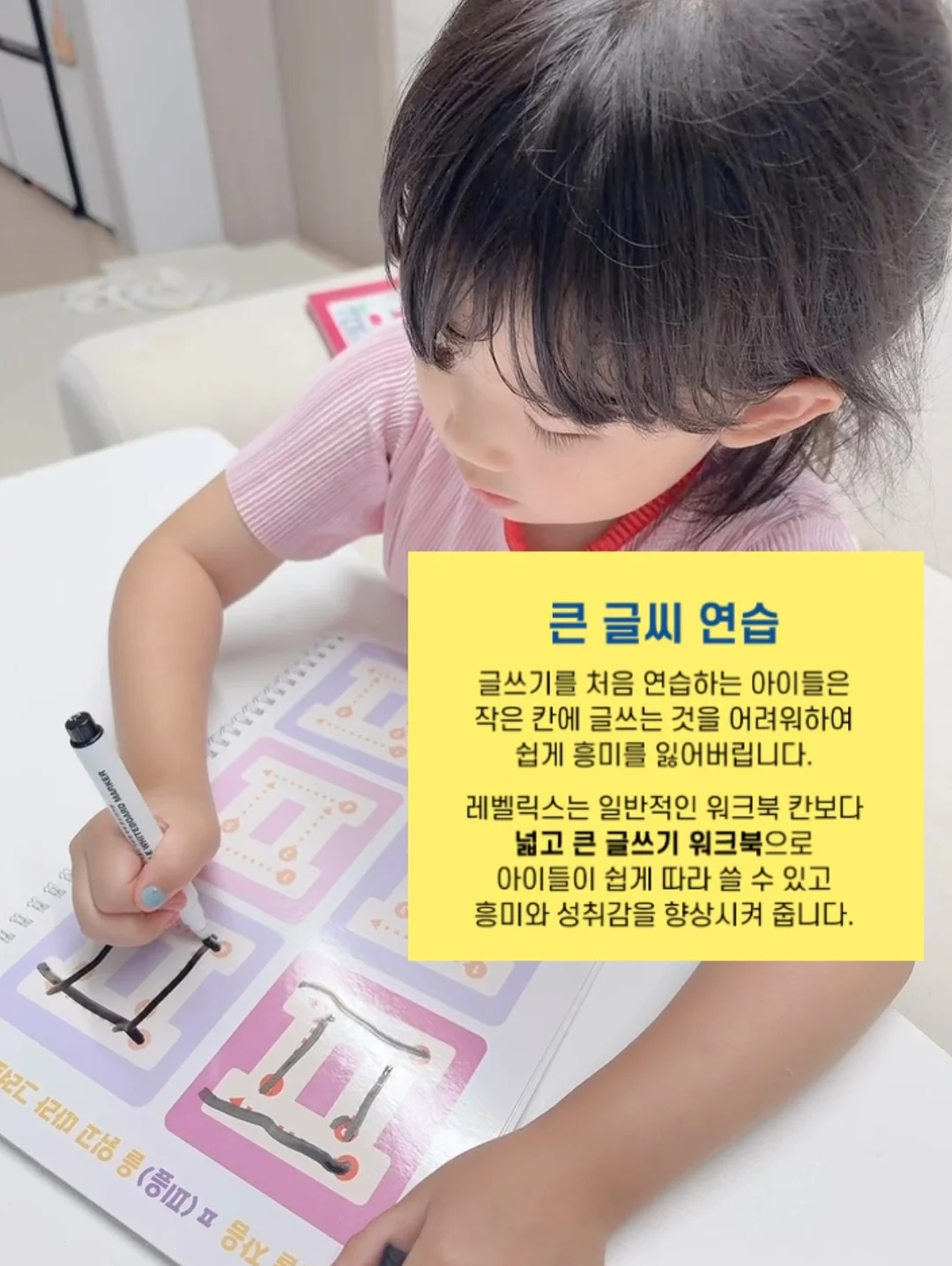 러플 블라우스 10