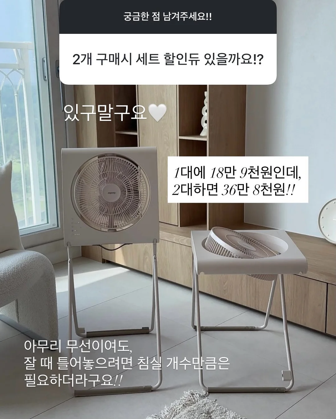 널위한리딩메커니즘 11