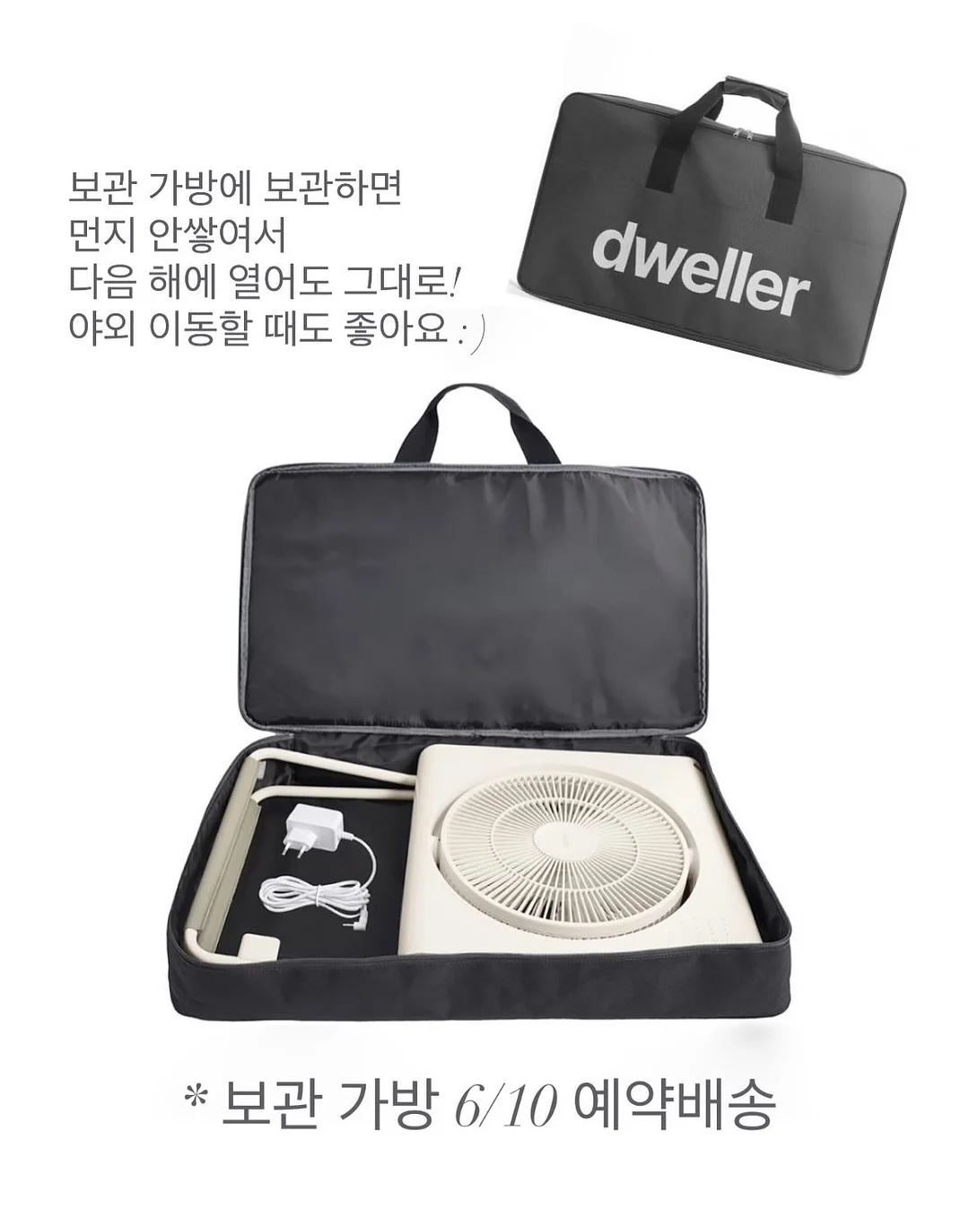 널위한리딩메커니즘 12