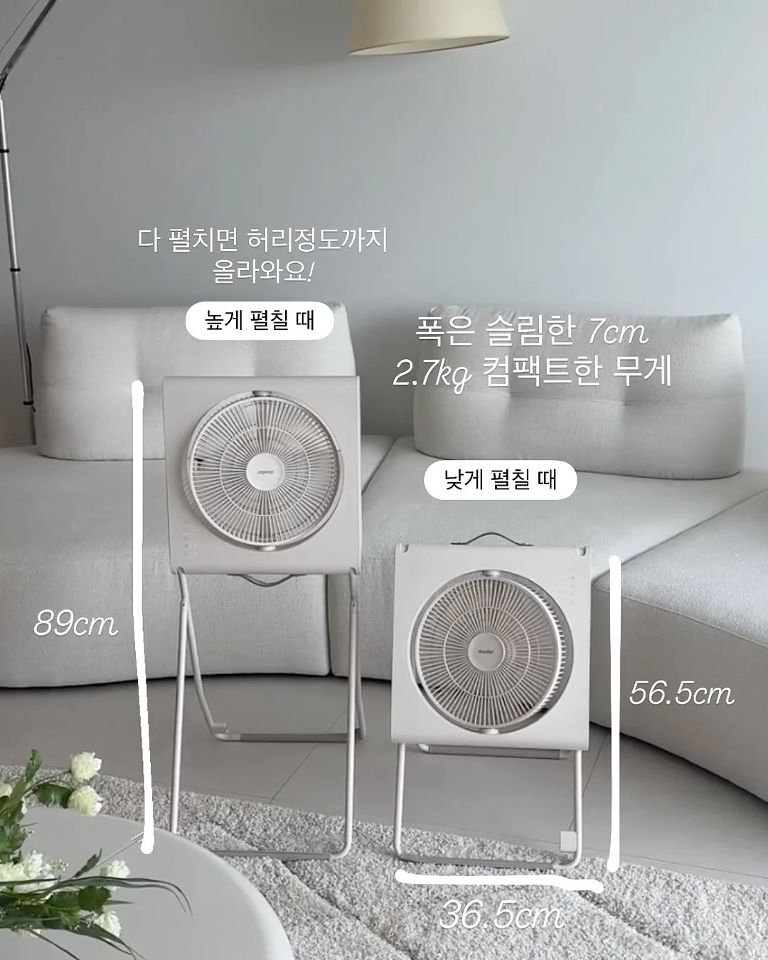 널위한리딩메커니즘 5
