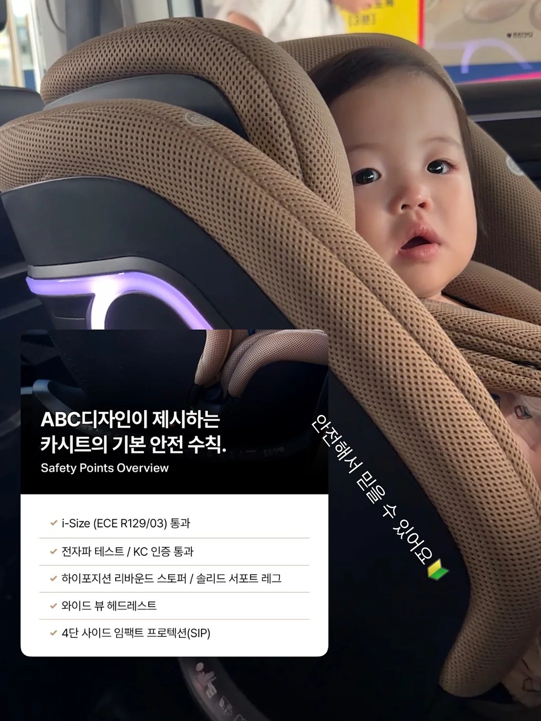 JAJU AIR 코튼 루즈핏 반팔 라운지 티셔츠 11