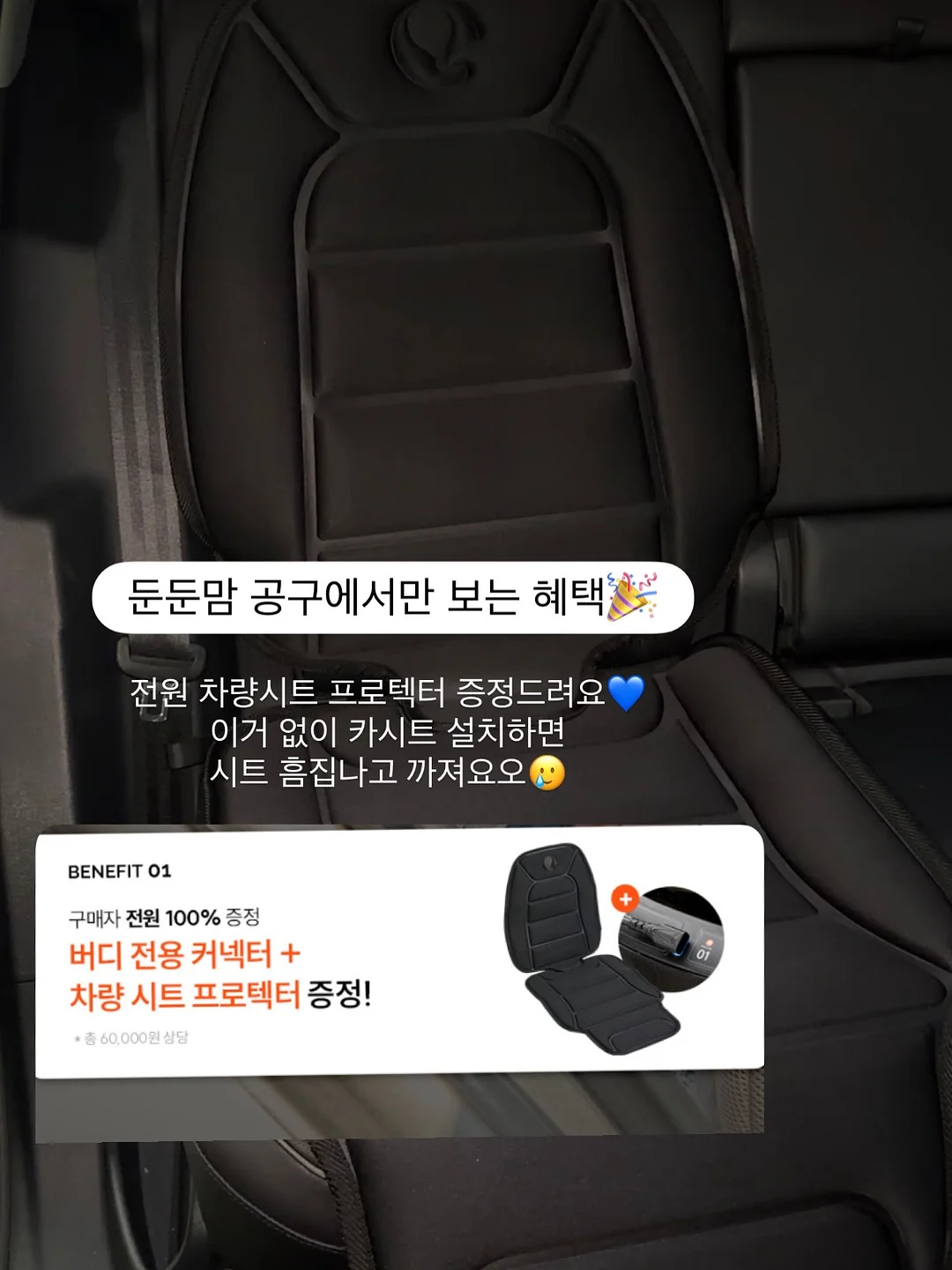 JAJU AIR 코튼 루즈핏 반팔 라운지 티셔츠 19