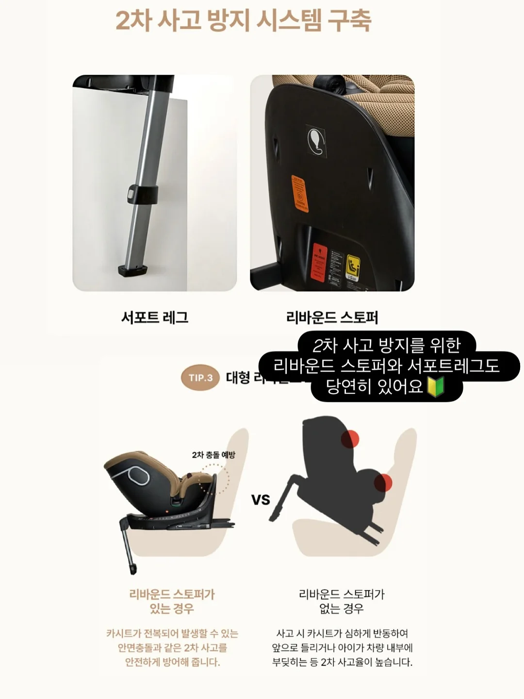JAJU AIR 코튼 루즈핏 반팔 라운지 티셔츠 10