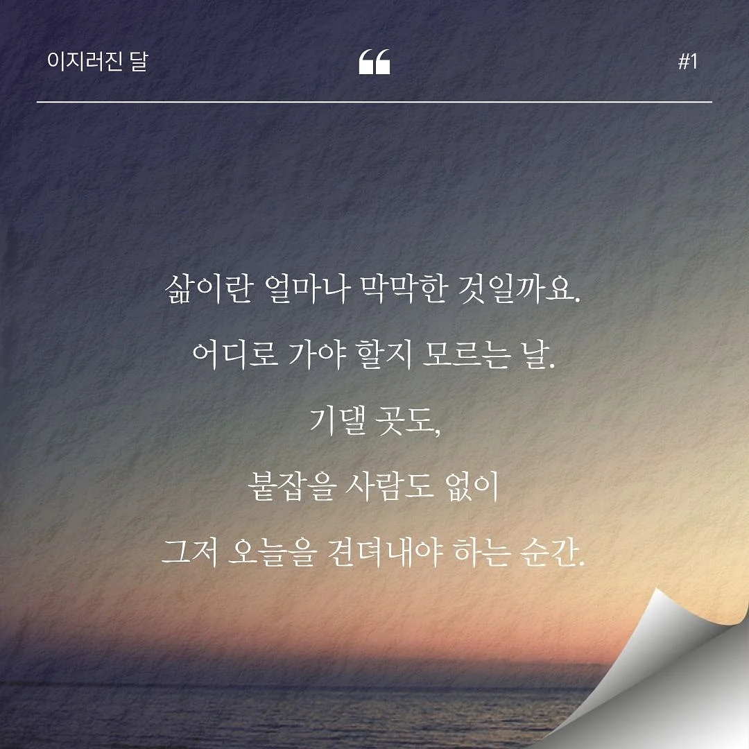 Fibreno 오버핏 사이즈 티셔츠 2