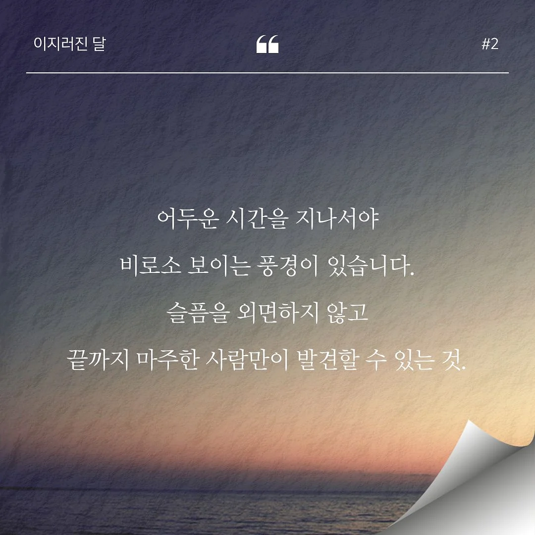 Fibreno 오버핏 사이즈 티셔츠 3