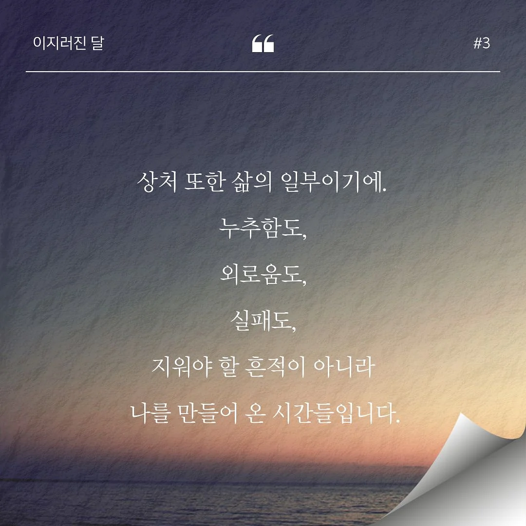 Fibreno 오버핏 사이즈 티셔츠 4
