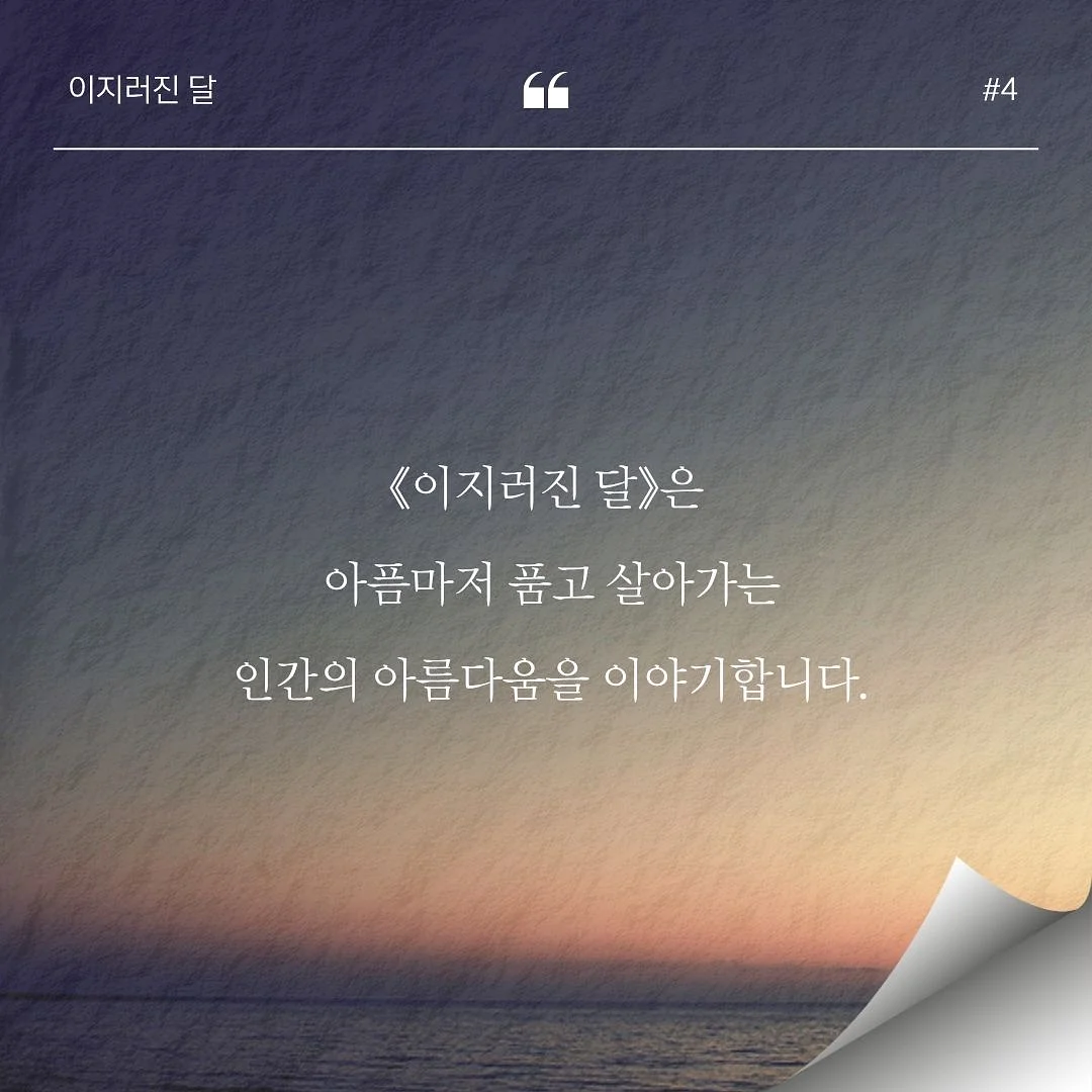 Fibreno 오버핏 사이즈 티셔츠 5