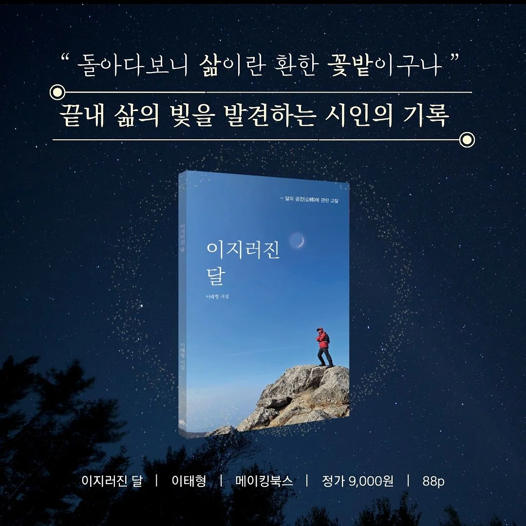 Fibreno 오버핏 사이즈 티셔츠 6