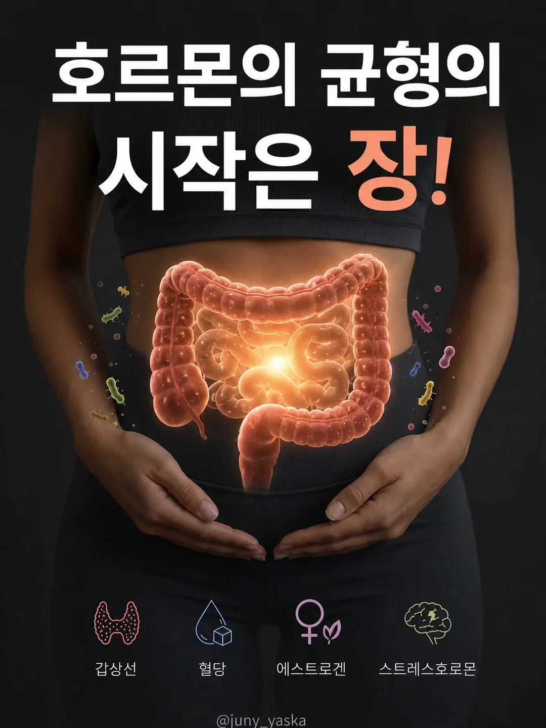 뿌리깊은 초등국어 독해력 1
