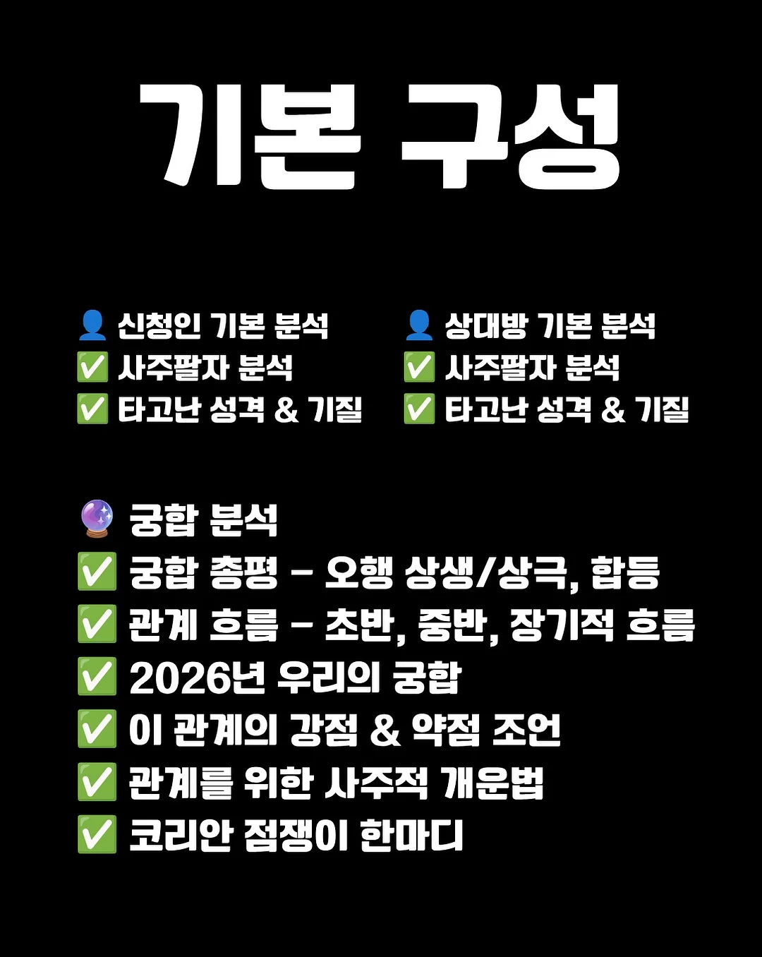 우주 무드등 4